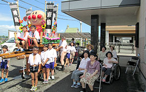 グループホームけやき 山笠見学